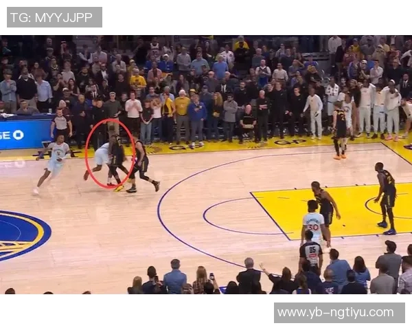 勇士与马刺比赛裁判报告揭示漏判情况对勇士造成不利影响